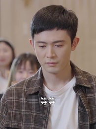 一夜暴富 - Episode 35