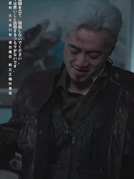 第89話 - 氷封世界の大冒険