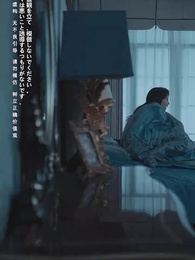 氷封世界の大冒険 - Episode 83