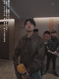 第32話 - 氷封世界の大冒険