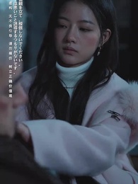 第85話 - 氷封世界の大冒険