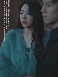 氷封世界の大冒険 - Episode 25