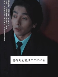 氷封世界の大冒険 - Episode 22