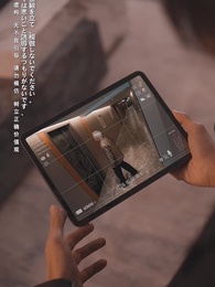 第30話 - 氷封世界の大冒険