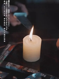 第82話 - 氷封世界の大冒険