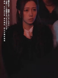 第61話 - 氷封世界の大冒険