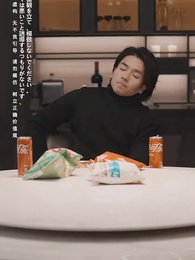 氷封世界の大冒険 - Episode 49