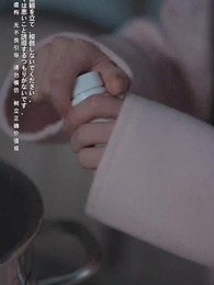 氷封世界の大冒険 - Episode 88