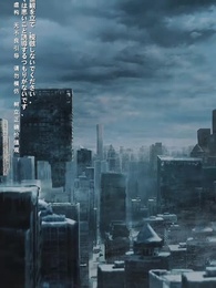 氷封世界の大冒険 - Episode 38