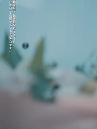 氷封世界の大冒険 - Episode 37