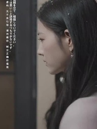 第91話 - 氷封世界の大冒険