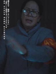 氷封世界の大冒険 - Episode 39