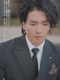 第5話 - 氷封世界の大冒険