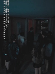 氷封世界の大冒険 - Episode 46