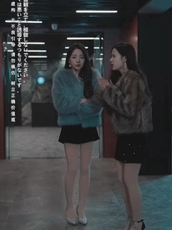 第35話 - 氷封世界の大冒険