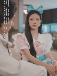 氷封世界の大冒険 - Episode 95