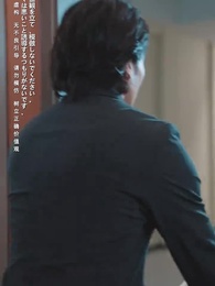 第7話 - 氷封世界の大冒険
