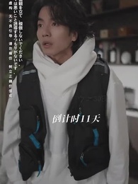 第2話 - 氷封世界の大冒険