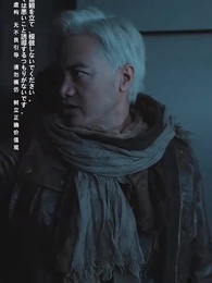 氷封世界の大冒険 - Episode 76