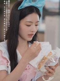 第96話 - 氷封世界の大冒険