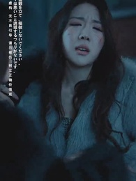 第70話 - 氷封世界の大冒険