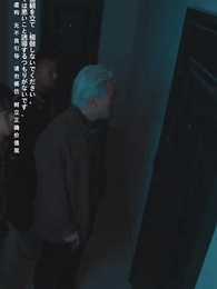 氷封世界の大冒険 - Episode 41