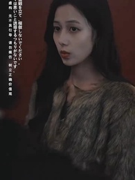 第36話 - 氷封世界の大冒険