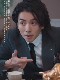 第12話 - 氷封世界の大冒険