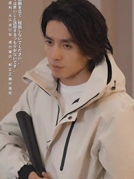 氷封世界の大冒険 - Episode 93