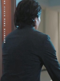 극한 구십구 - Episode 7