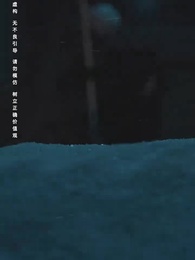 100화 - 극한 구십구