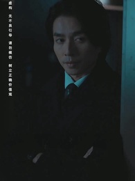 44화 - 극한 구십구