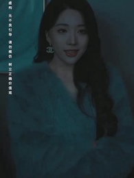 극한 구십구 - Episode 45