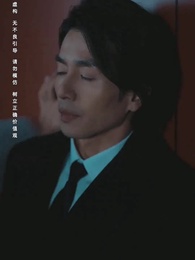 극한 구십구 - Episode 21