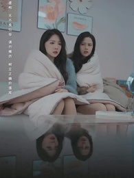 극한 구십구 - Episode 34