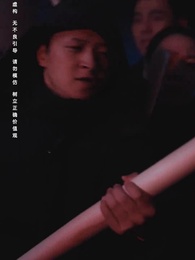 62화 - 극한 구십구