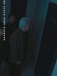 극한 구십구 - Episode 41