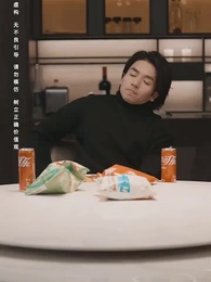 극한 구십구 - Episode 49