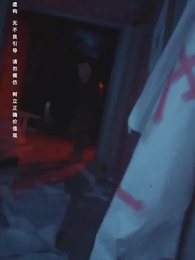 극한 구십구 - Episode 84