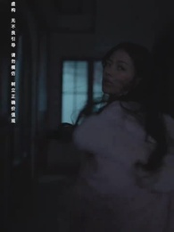 극한 구십구 - Episode 90