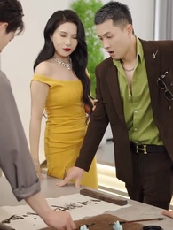 第30集 - 無間冥皇