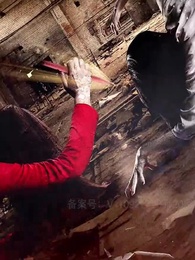 笔仙怪谈 - Episode 28