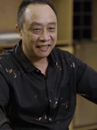 萬古第一聖手 - Episode 53