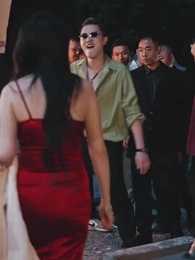 無間冥皇 - Episode 4