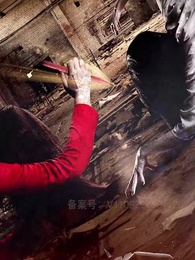 第39集 - 笔仙怪谈