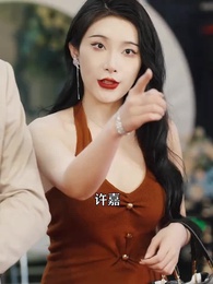 無間冥皇 - Episode 58