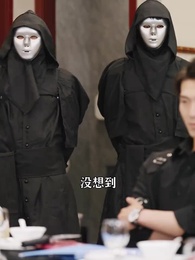 無間冥皇 - Episode 51