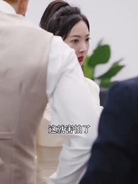 無間冥皇 - Episode 50