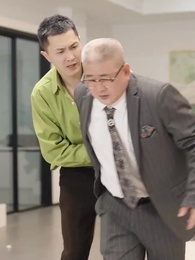 第17集 - 無間冥皇