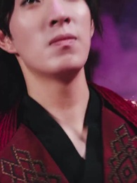 第2集 - 無間冥皇